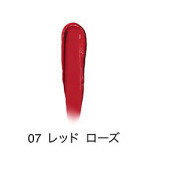 【クリニーク】ポップ レッド♯07(レッド ローズ）新品_画像2