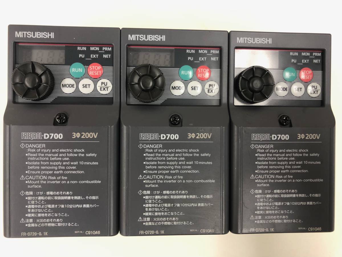 三菱インバーター FR-D720-0.1K 3個セット USED www.gastech.com.tr