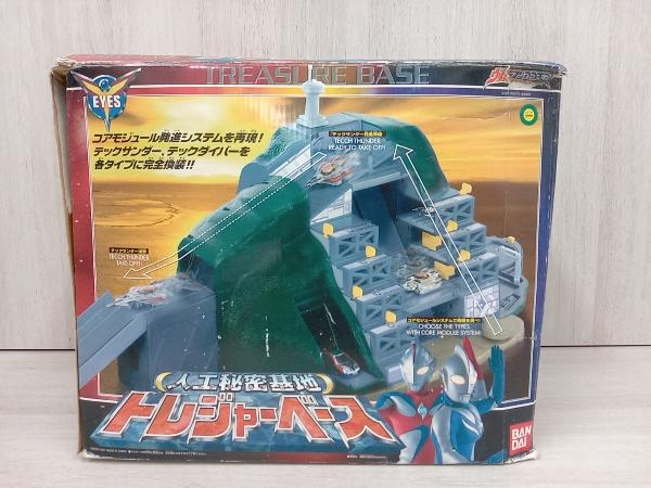 Yahoo!オークション - ジャンク BANDAI 人工秘密基地 トレジャー Yahoo!オークション - ジャンク BANDAI 人工秘密基地 トレジャー