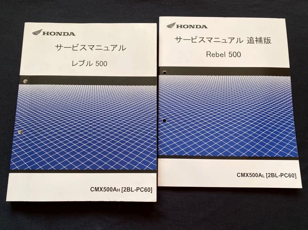 予約販売品】 CB750four CB750four 取扱説明書 ホンダ ドリーム 当時