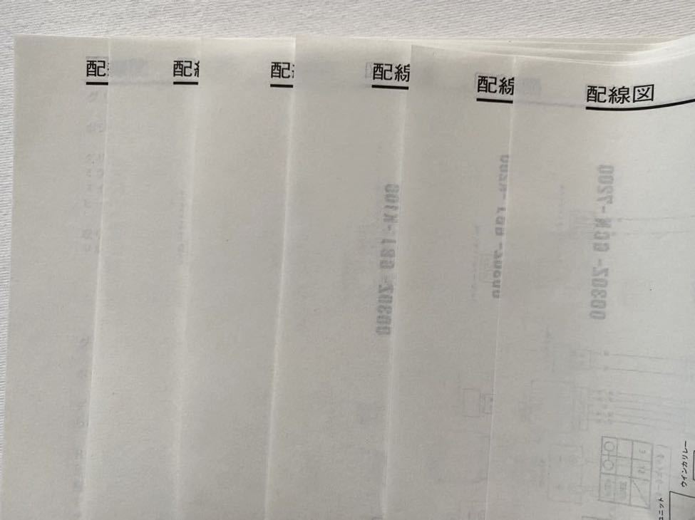 Sale 送料無料 キャブ 60gbj00 整備書 正規品 純正 ホンダ 配線図12種 Ba 01 サービスマニュアル リトルカブ 50 プレスカブ 50 スーパーカブ サービスマニュアル Joinivy Com Sale 送料無料 キャブ 60gbj00 整備書 正規品 純正 ホンダ 配線図12種 Ba 01 サービスマニュアル リトルカブ 50 プレスカブ 50 スーパーカブ サービスマニュアル Joinivy Com