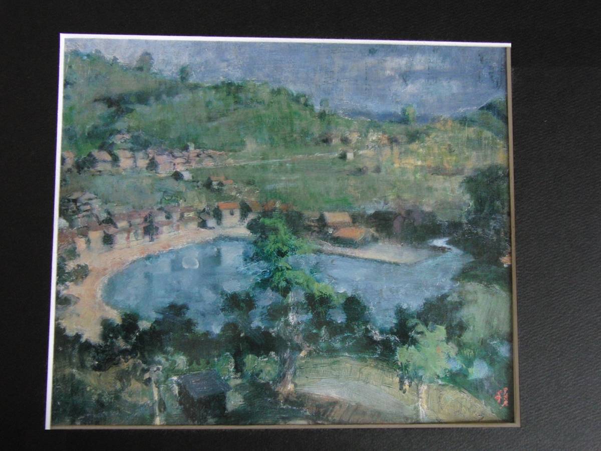 . rice field country Taro,[ go in .], rare frame for large size book of paintings in print. frame ., order mat attaching * made in Japan new goods amount entering, free shipping 