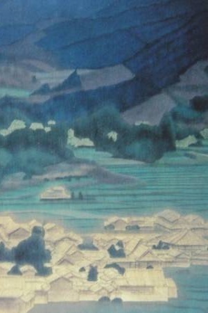 平山郁夫、「飛鳥の群山」、希少な額装用大判画集の額装画、オーダーマット付・日本製新品額入り、送料無料_画像2