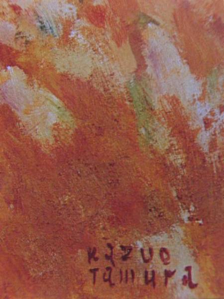 ません ヤフオク! 山下りん 希少な画集より 新品高 がけており