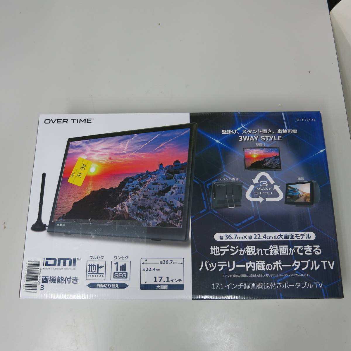 ダイアモンドヘッド OVER TIME 3STYLE 17.1インチ録画機能付きポータブルTV OT-PT171TE_画像9