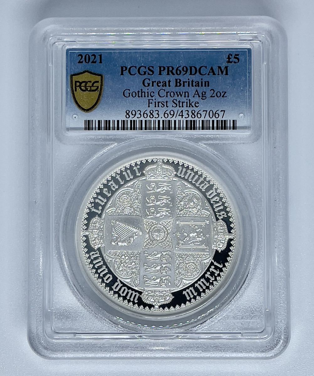 [. максимально высокий оценка ]PCGS 2021 год Royal мята готический Crown серебряная монета Elizabeth женщина .5 фунт 2 унция Англия go шик монета ngc