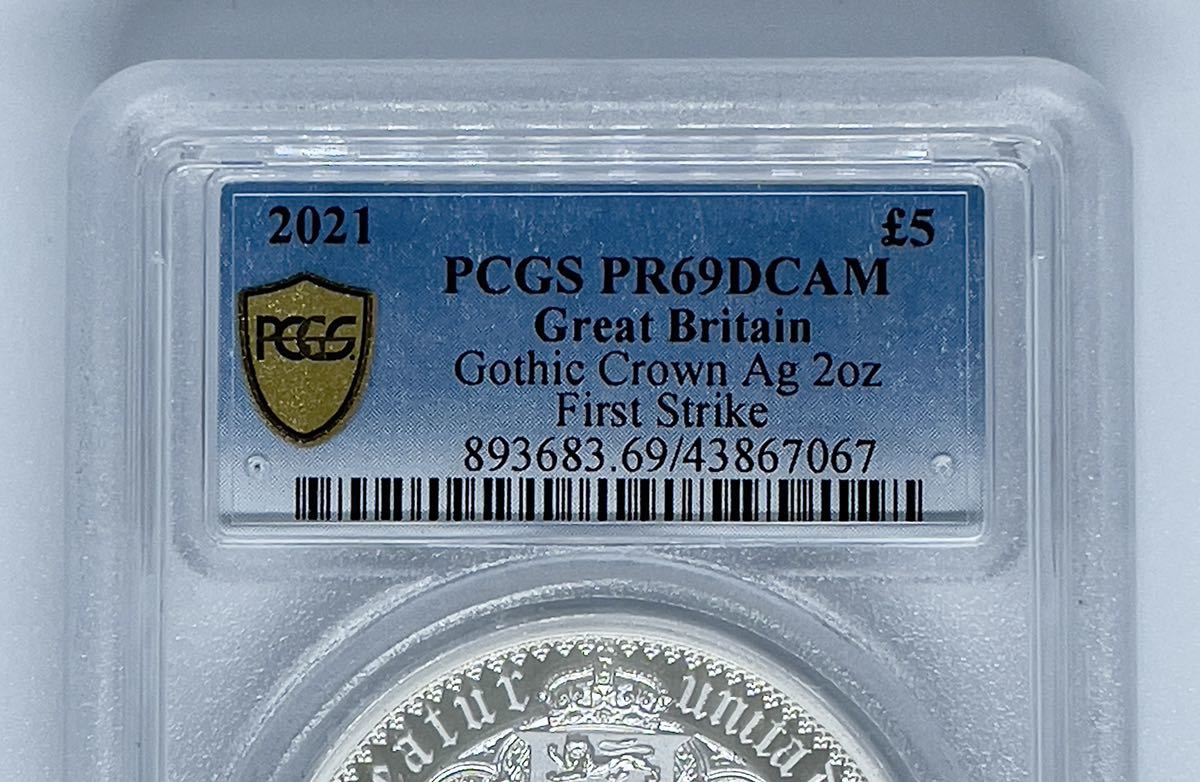 [. максимально высокий оценка ]PCGS 2021 год Royal мята готический Crown серебряная монета Elizabeth женщина .5 фунт 2 унция Англия go шик монета ngc