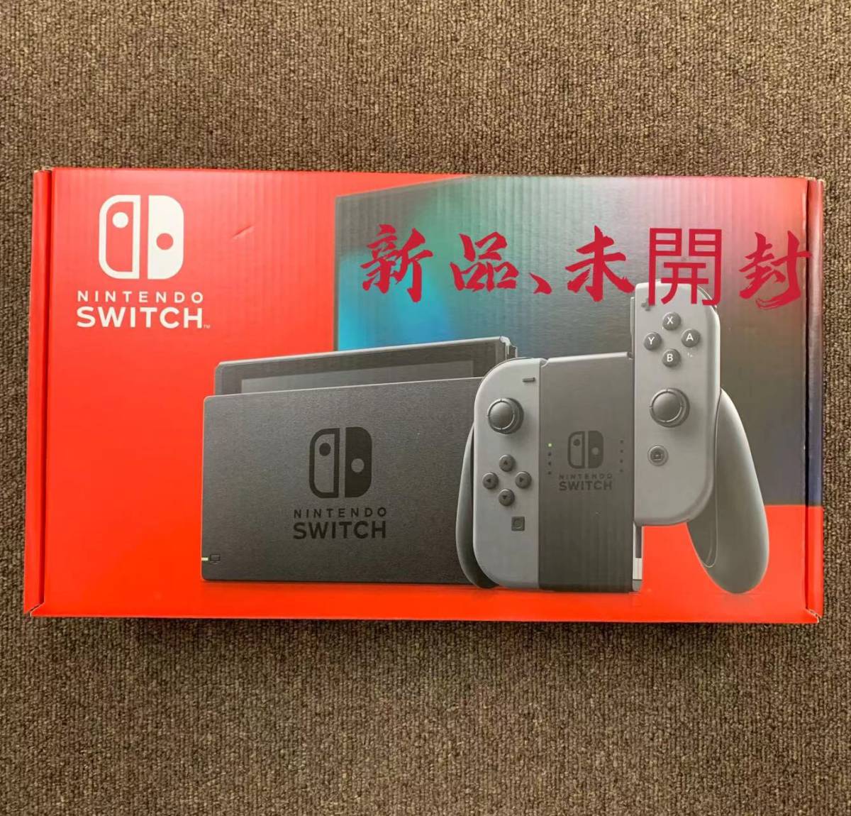 新品 未開封 Nintendo Switch 本体 (ニンテンドースイッチ) Joy-Con(L