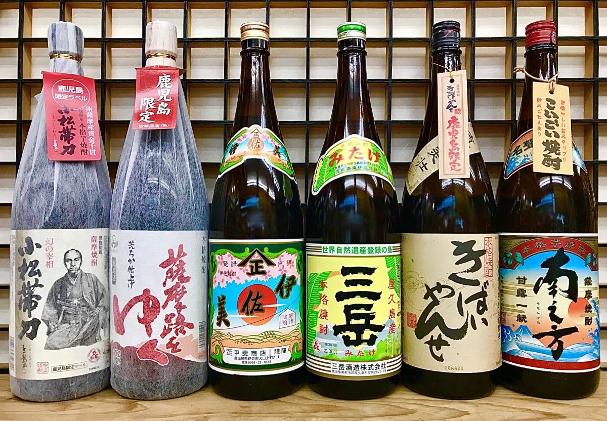 即決【 伊佐美 ・ 三岳 ・ 鹿児島限定焼酎( 南之方 ・きばいやんせ ...