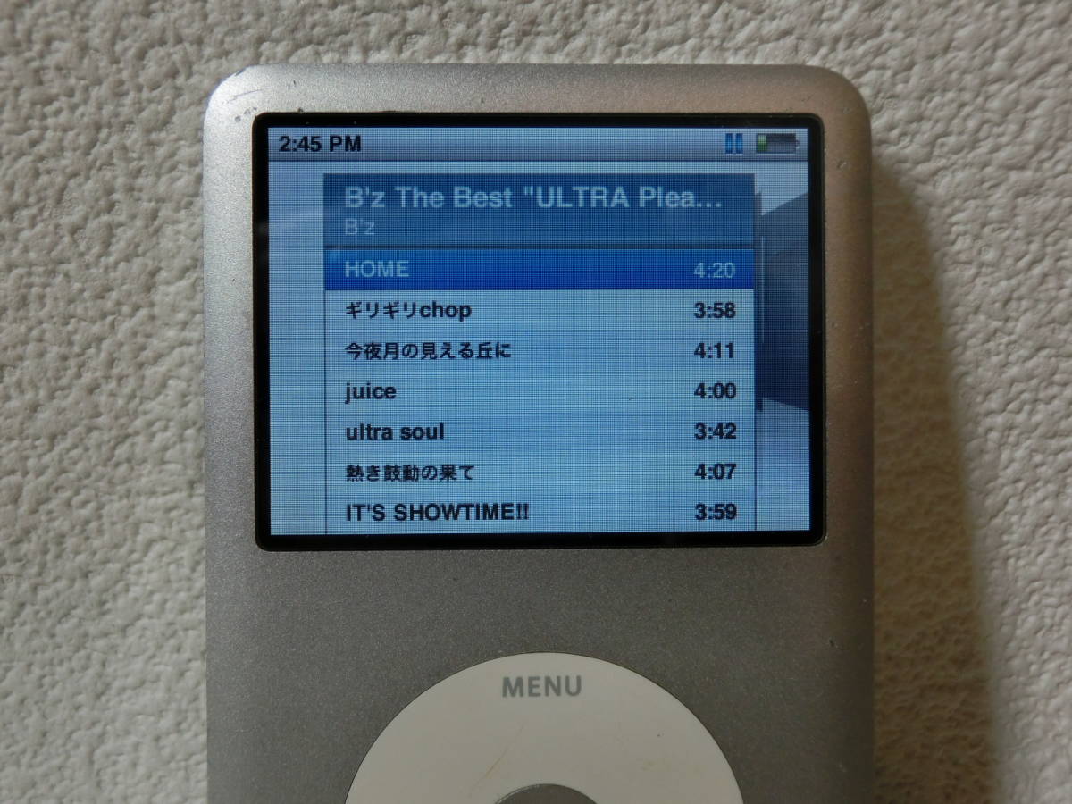 【中古品】iPod Classic 第6.5世代 120G A1238 （動作品）1141_画像5