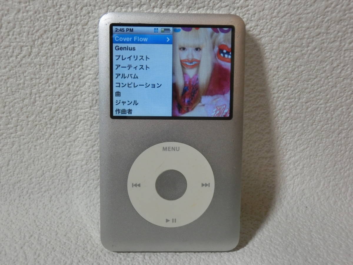 【中古品】iPod Classic 第6.5世代 120G A1238 （動作品）1141_画像4