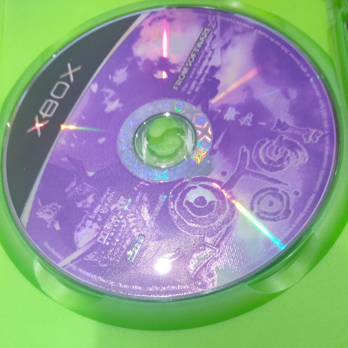 Xboxソフト OTOGI 御伽
