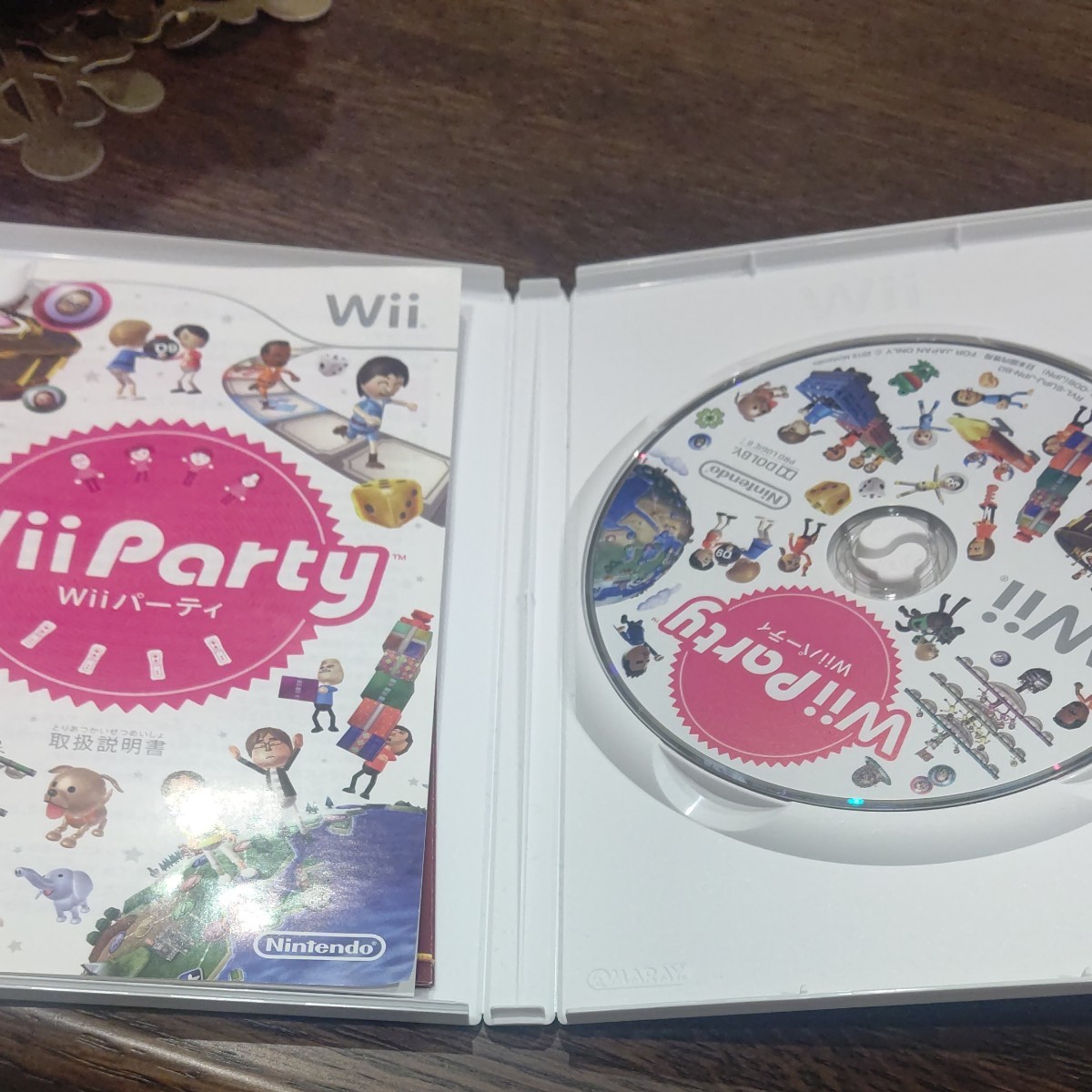 2本セット Wiiスポーツリゾート Wiiパーティ