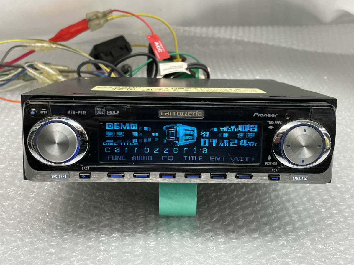 Yahoo!オークション - 名機 カロッツェリア MEH-P919 MD 1DIN Yahoo!オークション - 名機 カロッツェリア MEH-P919 MD 1DIN