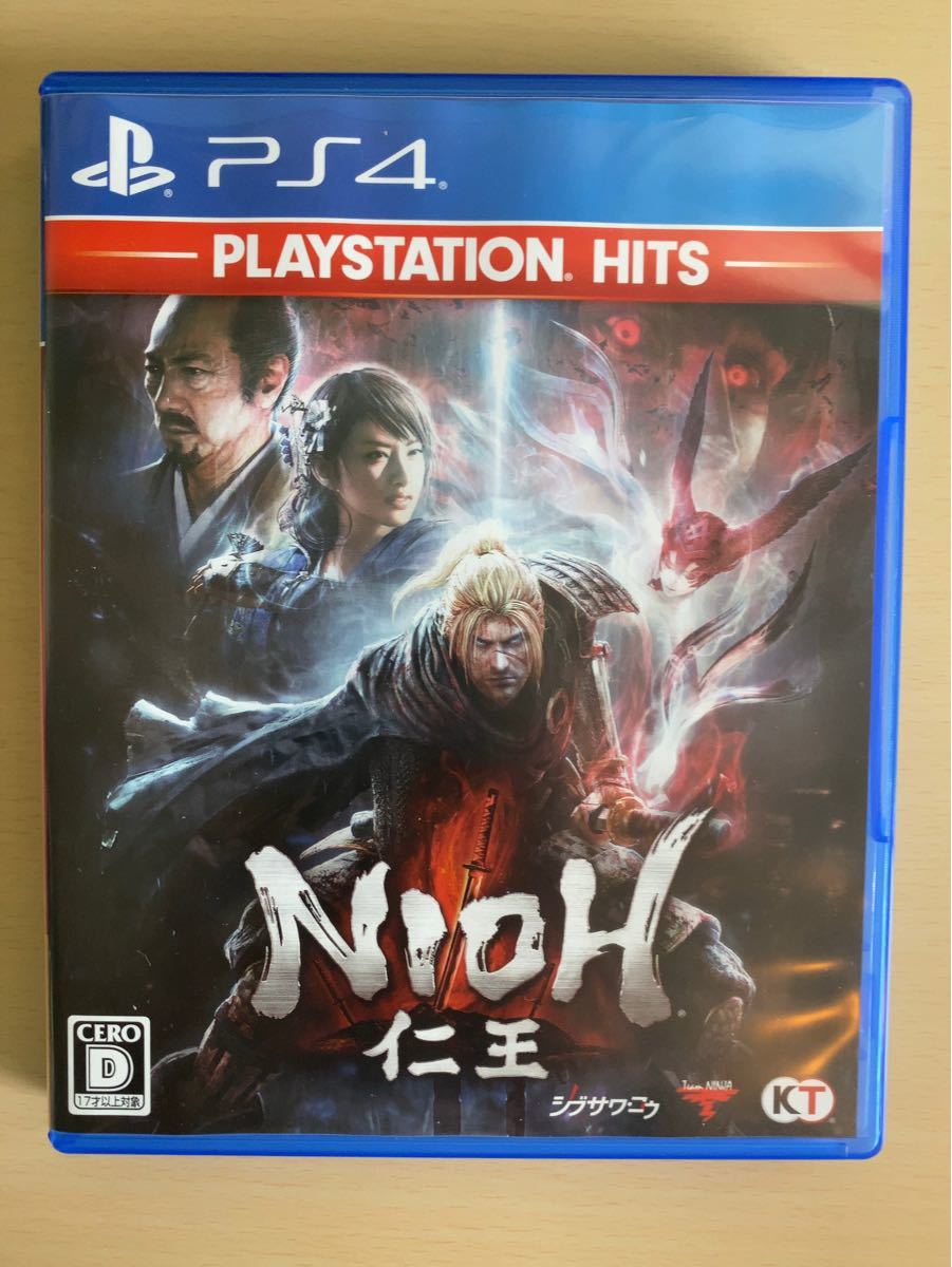 【PS4】 仁王 [PlayStation Hits]