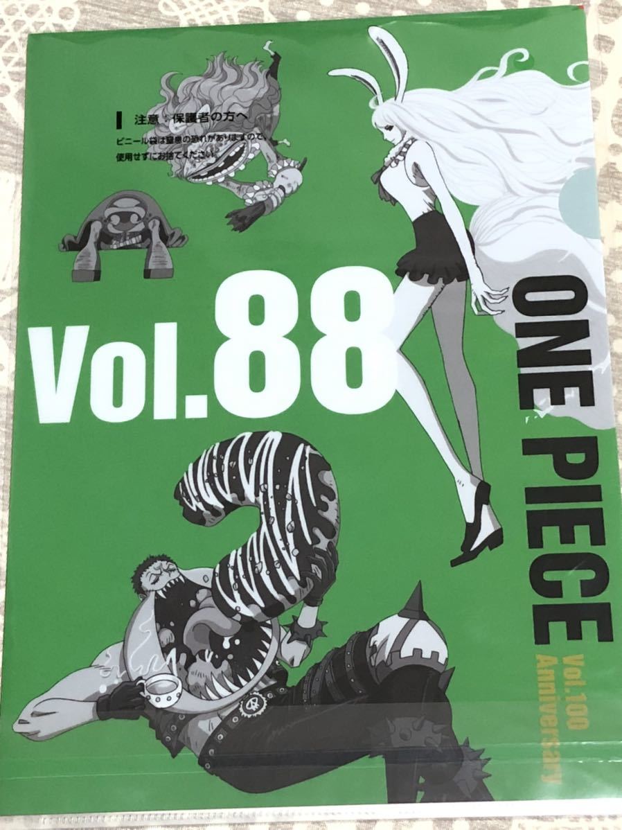 一番くじ ワンピース WT100記念 尾田栄一郎描き下ろし 大海賊百景 K賞ヒストリークリアファイルセット　Vol.87-88 ルフィ　キャロット_画像2