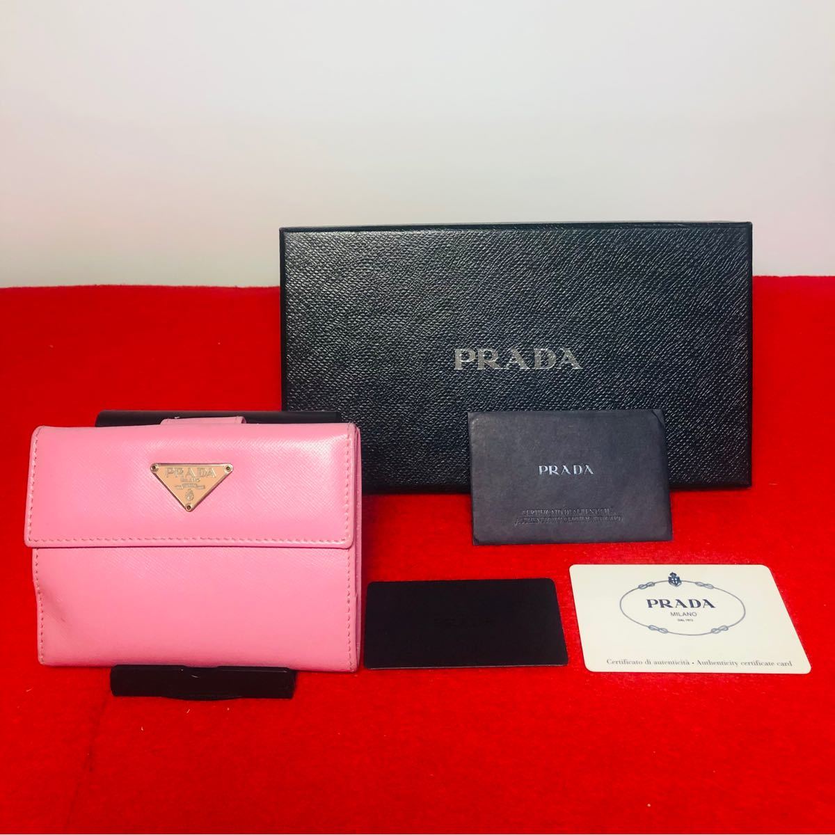 美品】 PRADA プラダ サフィアーノレザー シルバー金具 二つ折り 財布