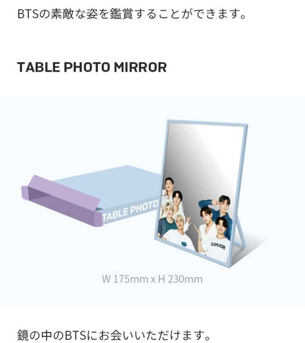 新品未開封品 BTS MERCH BOX #4 防弾少年団 ファンクラブ 公式 新品未開封品 BTS MERCH BOX #4 防弾少年団 ファンクラブ 公式