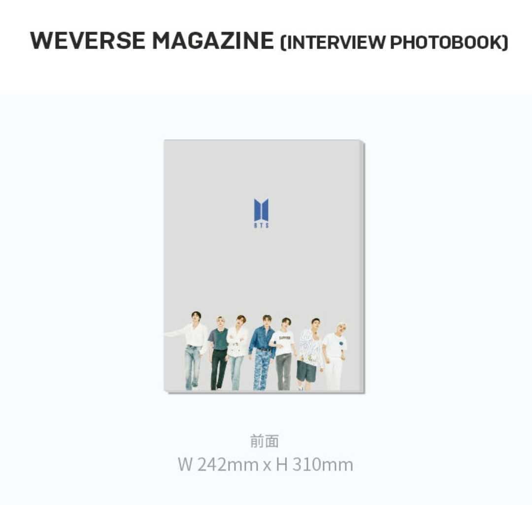 新品未開封品 BTS MERCH BOX #4 防弾少年団 ファンクラブ 公式 新品未開封品 BTS MERCH BOX #4 防弾少年団 ファンクラブ 公式