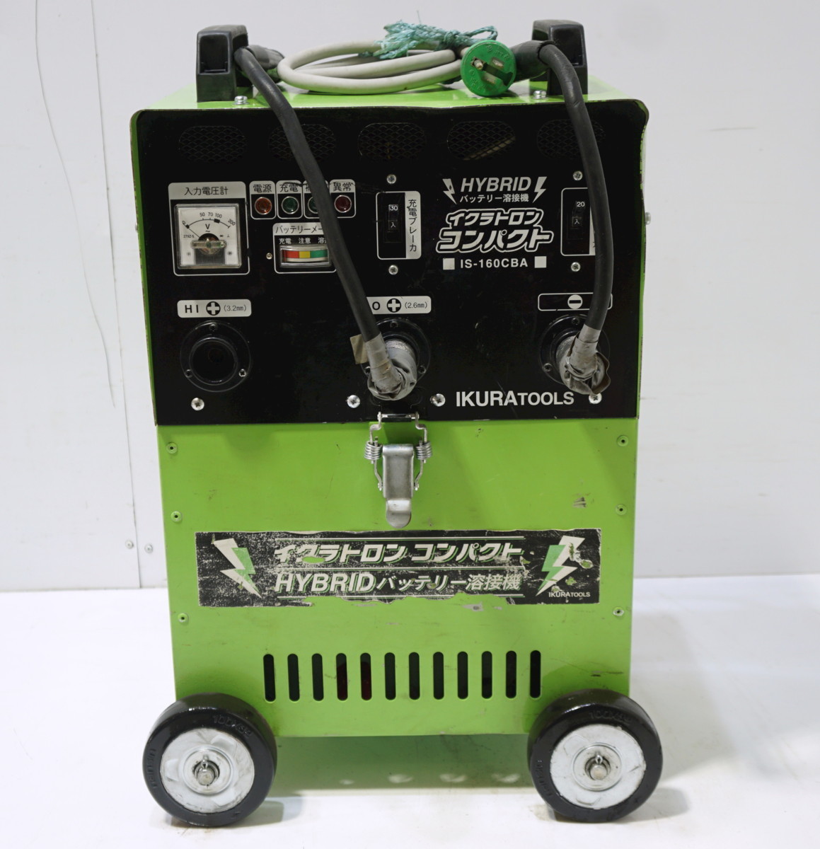 激安人気新品 バッテリー溶接機 イクラトロンコンパクト‼️ sushitai 