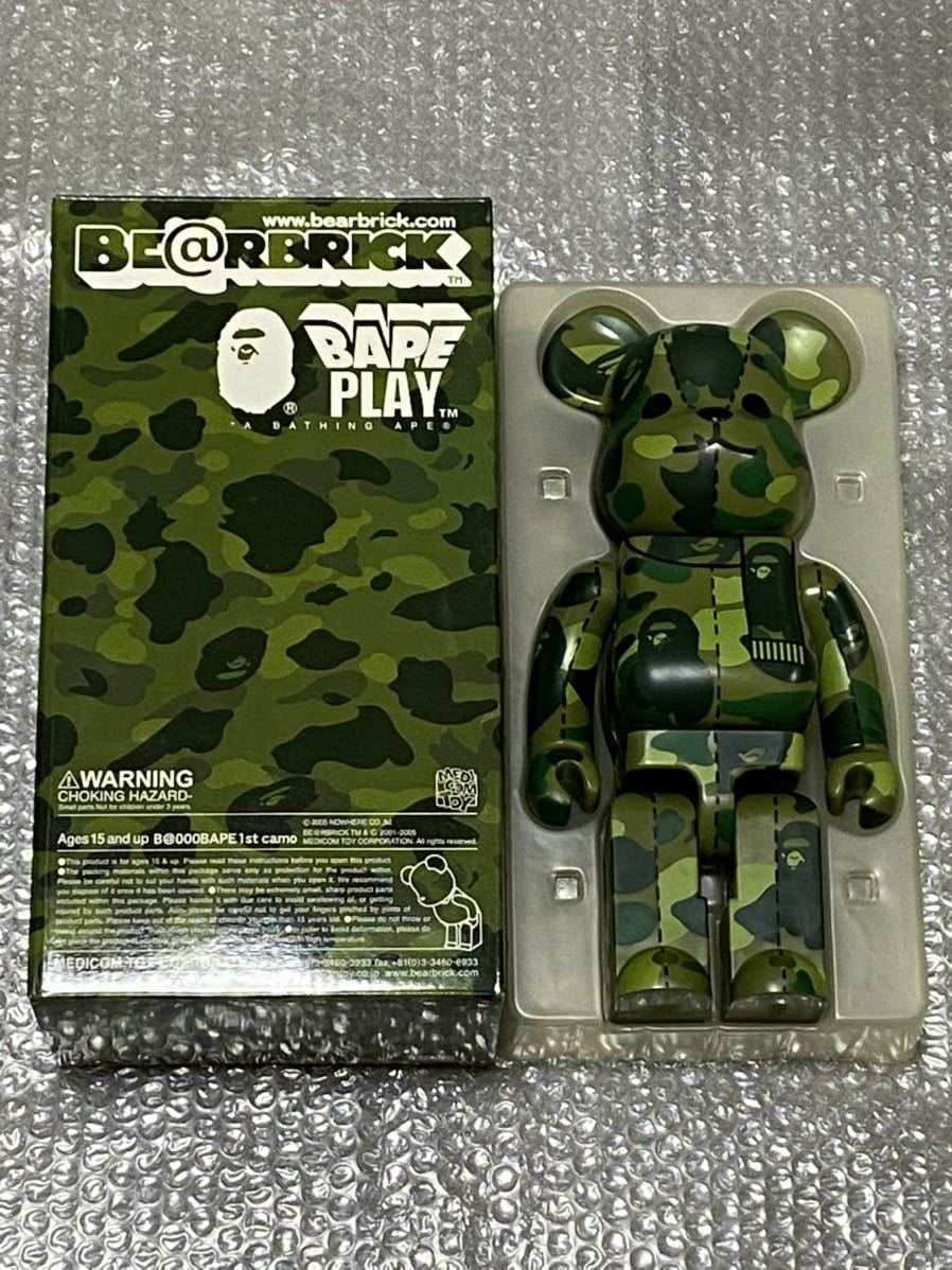 人気ショップが最安値挑戦！】 BE@RBRICK エイプ BE@RBRICK Green