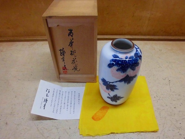 B2くS 河本礫亭 青華桃 花瓶 共箱 花器 花入 染 B2くS 河本礫亭 青華桃 花瓶 共箱 花器 花入 染