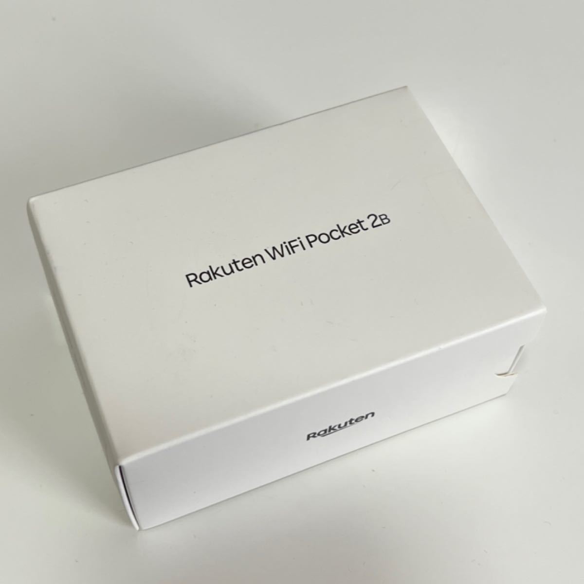 Rakuten WiFi Pocket 2b Wi-Fiルーター 新品