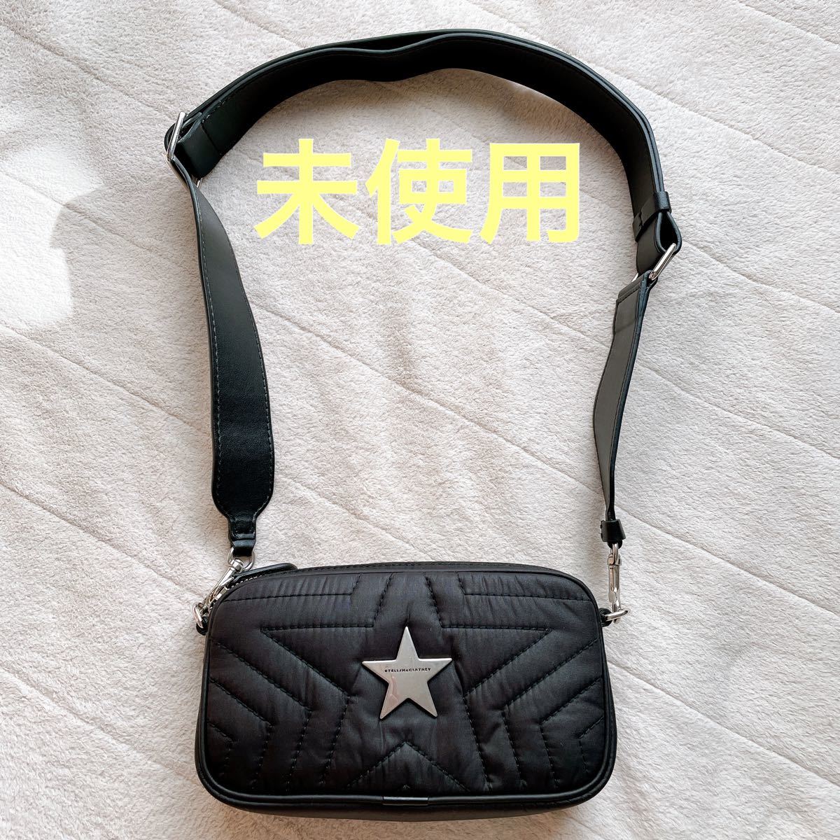 Stella McCartney ナイロン ショルダーバッグ-