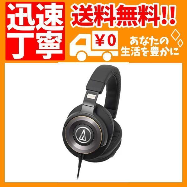 新着商品】 ヤフオク! audio-technica SOLID BASS ポータブルヘッドホ... audio-technica ポータブルヘッドホン ATH-WS770