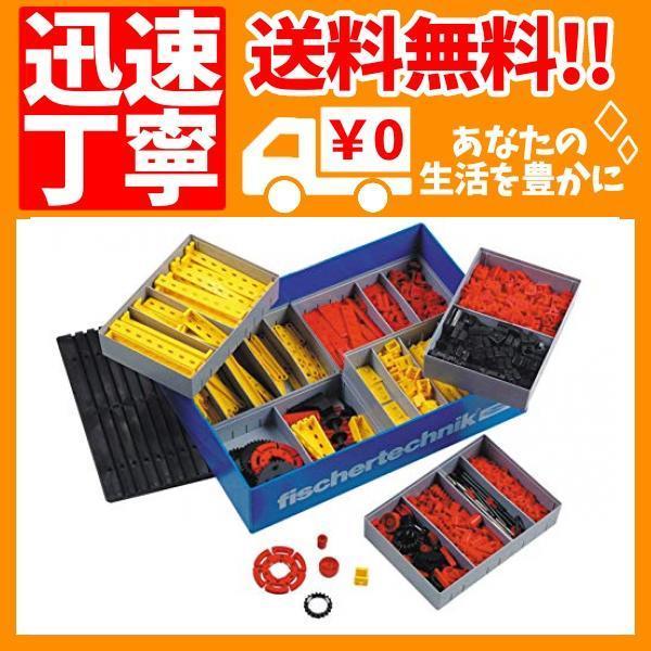 【送料無料/新品】おもちゃお気に入り】 fischertechnik(フィッシャーテクニック) PA-12