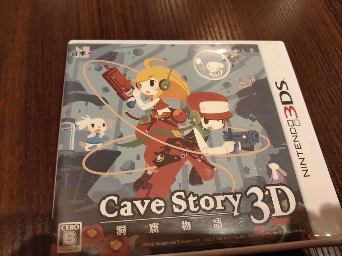 洞窟物語3D Cave Story/日本一ソフトウェア Nintendo 3DS