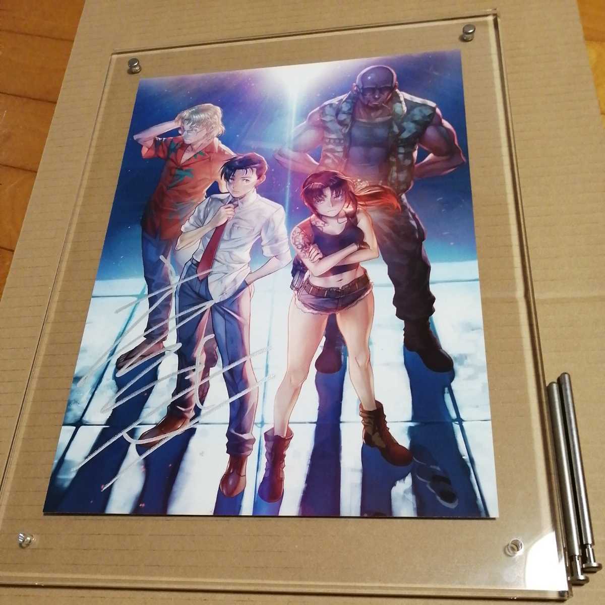 BLACK LAGOON ブラックラグーン サイン入り複製原画 BLACK LAGOON ブラックラグーン サイン入り複製原画