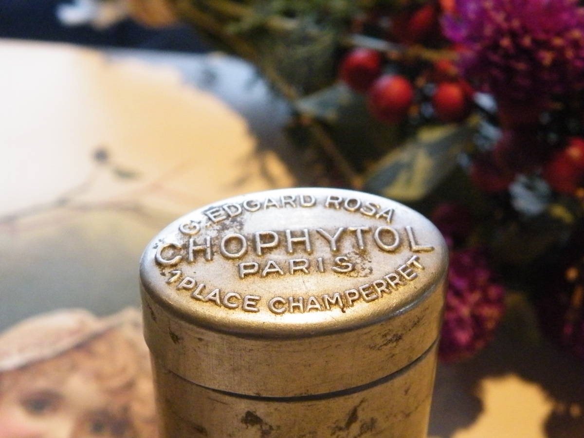 フランスアンティーク　エンボスに可愛いロゴ　小さな　PHARMACIE 薬　メタル　アルミ　缶！_画像5