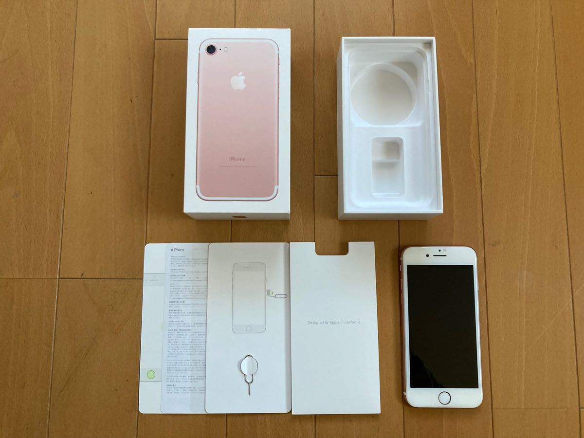 ますが ヤフオク! 32GB Gold 美品 SIMロック解除済み - iPhone7 本体 ...