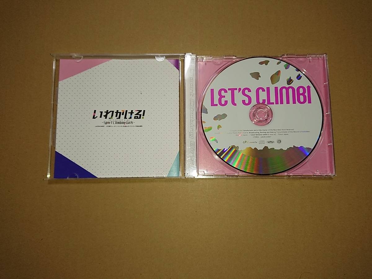 CD 花宮女子クライミング部 / LET'S CLIMB↑ TVアニメ いわかける! - Sport Climbing Girls - EDの画像2