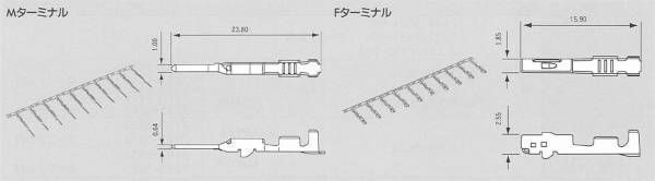 矢崎総業 040型Ⅲシリーズ 2極カプラー コネクター セット 配線端子付_画像3