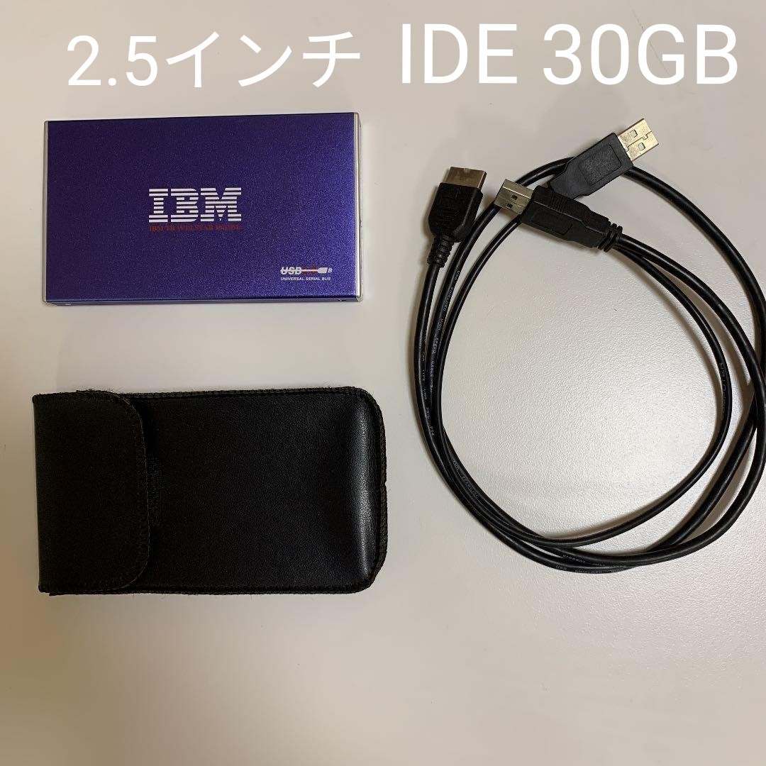 ハードディスク IDE USB 30GB 2.5インチ