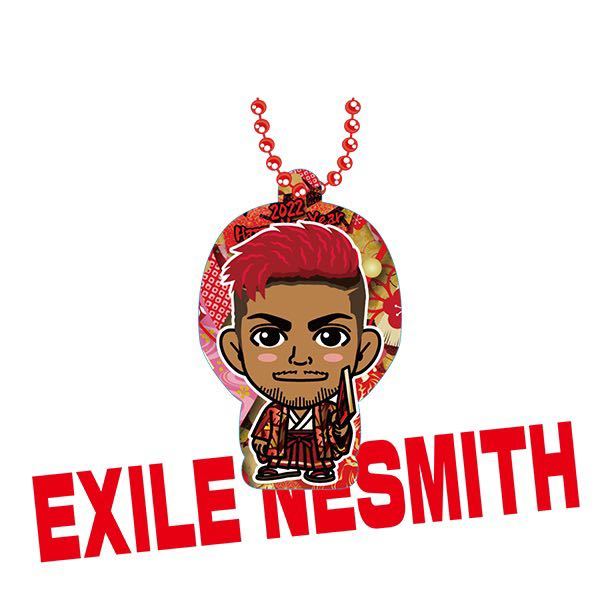 EXILE NESMITHクリアチャーム プチキャラ 背景あり NEW YEAR 2022