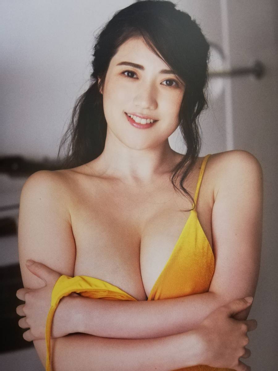 草野綾 1st写真集「あめ色の空に」