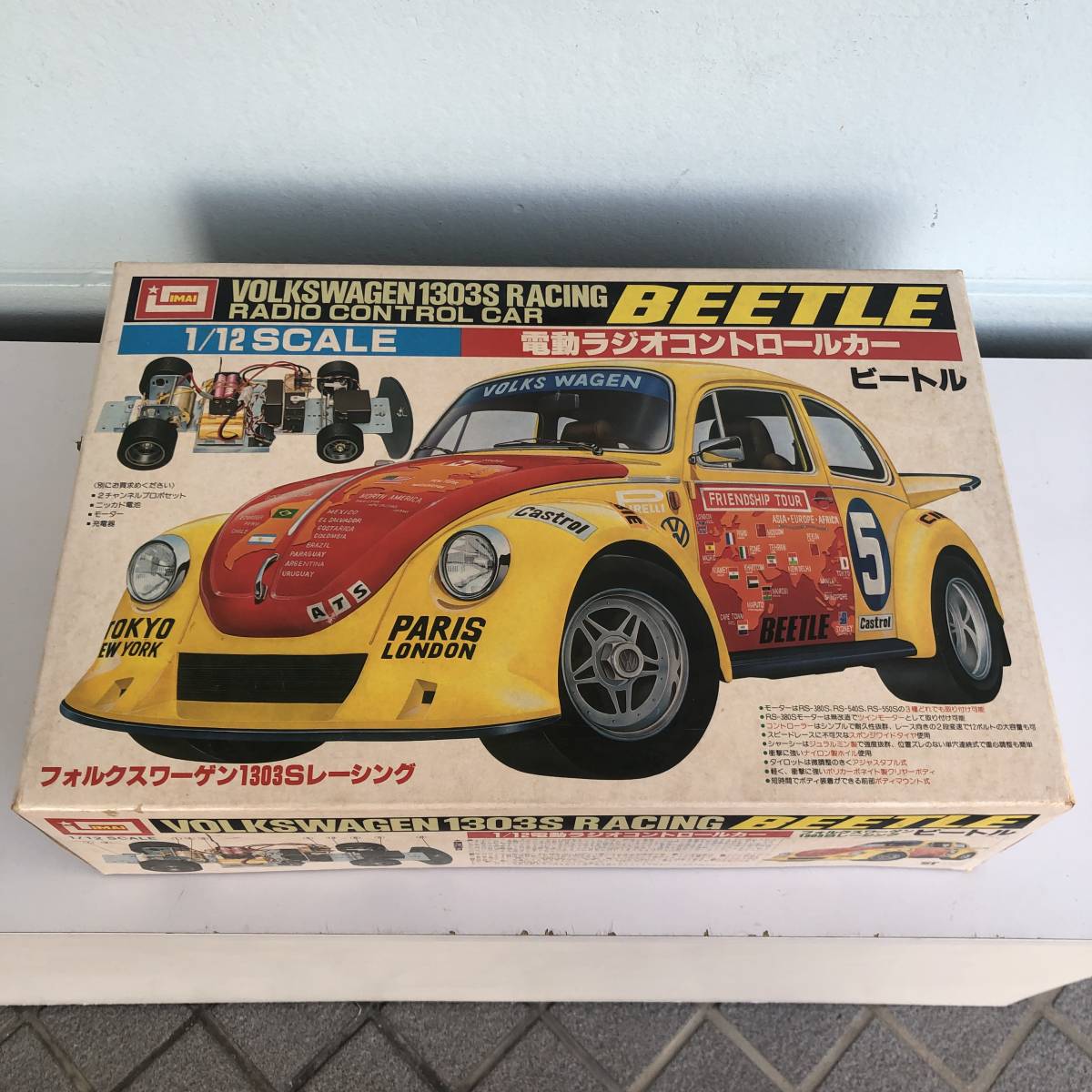 Yahoo!オークション - イマイ IMAI R/C 1/12 フォルクスワーゲン Yahoo!オークション - イマイ IMAI R/C 1/12 フォルクスワーゲン