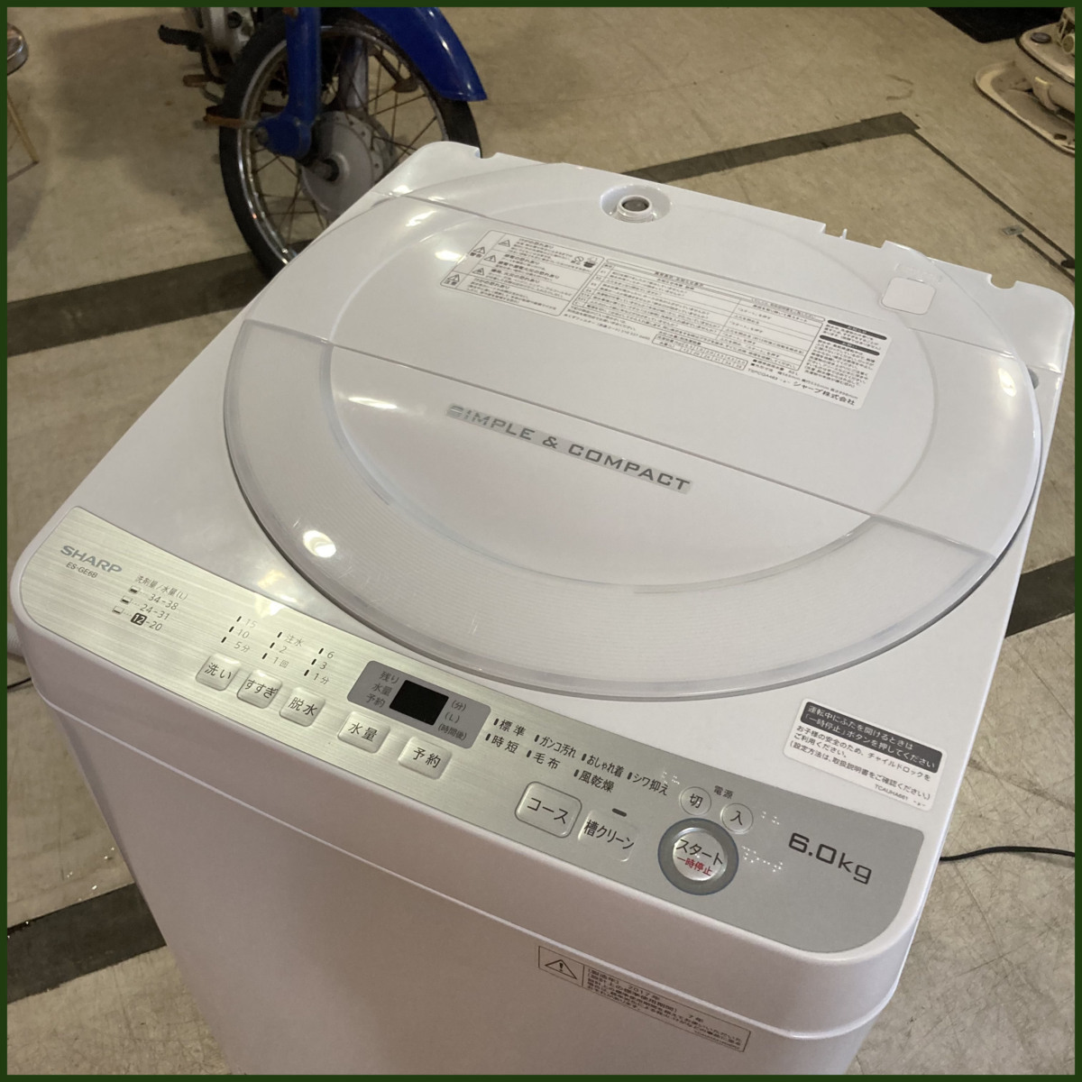 洗濯機 縦型 SHARP 全自動洗濯機 ES-GE6B-W ホワイト 6.0kg - nghiencuudinhluong.com
