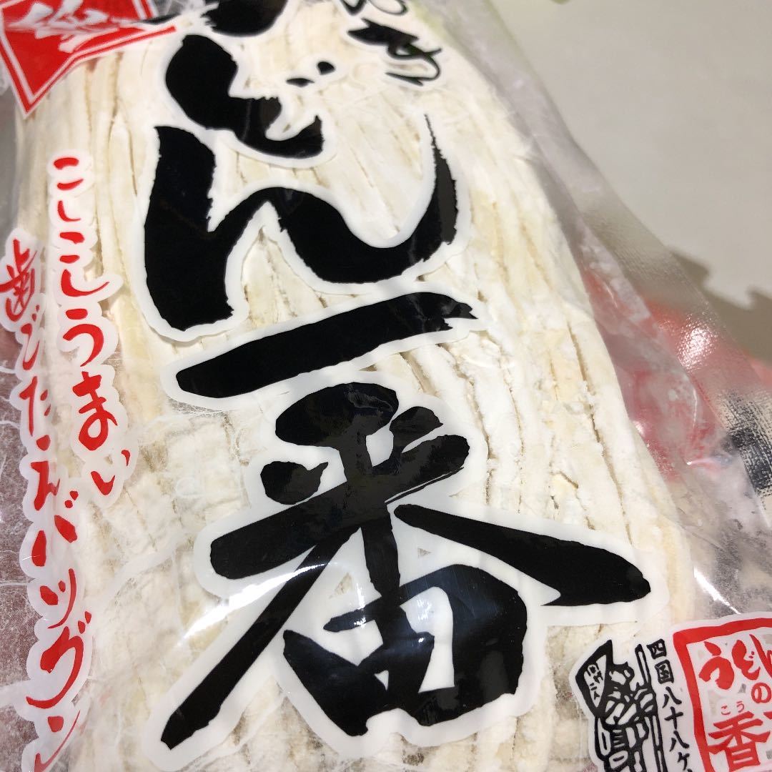 本場・香川県からのさぬきうどん300g×10袋_画像2