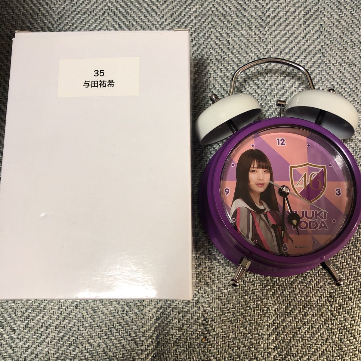当季大流行 乃木坂46 公式グッズ 与田祐希 ボイス 目覚まし時計 当季大流行 乃木坂46 公式グッズ 与田祐希 ボイス 目覚まし時計