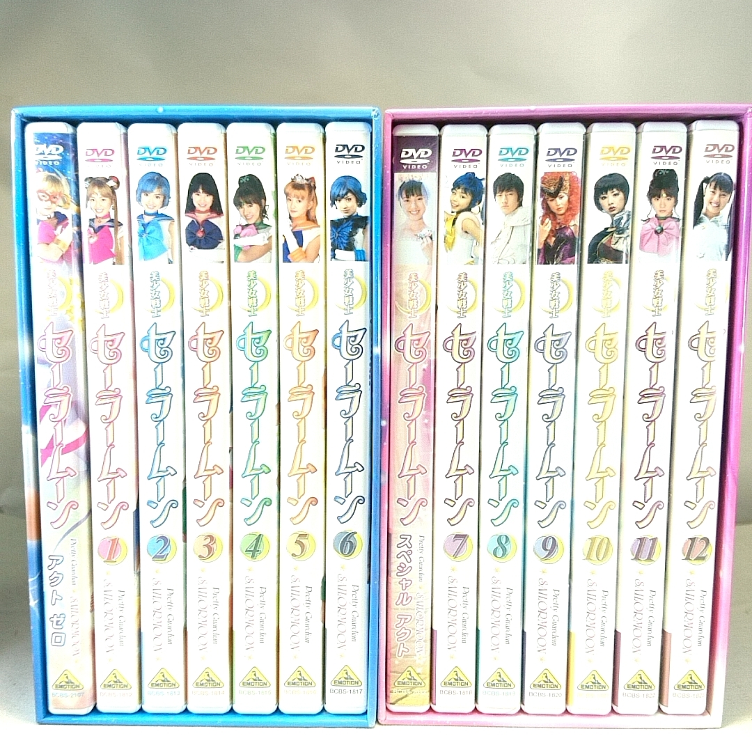 DVD 美少女戦士セーラームーン実写版 全12巻+2巻 BOX付 北川景子/泉