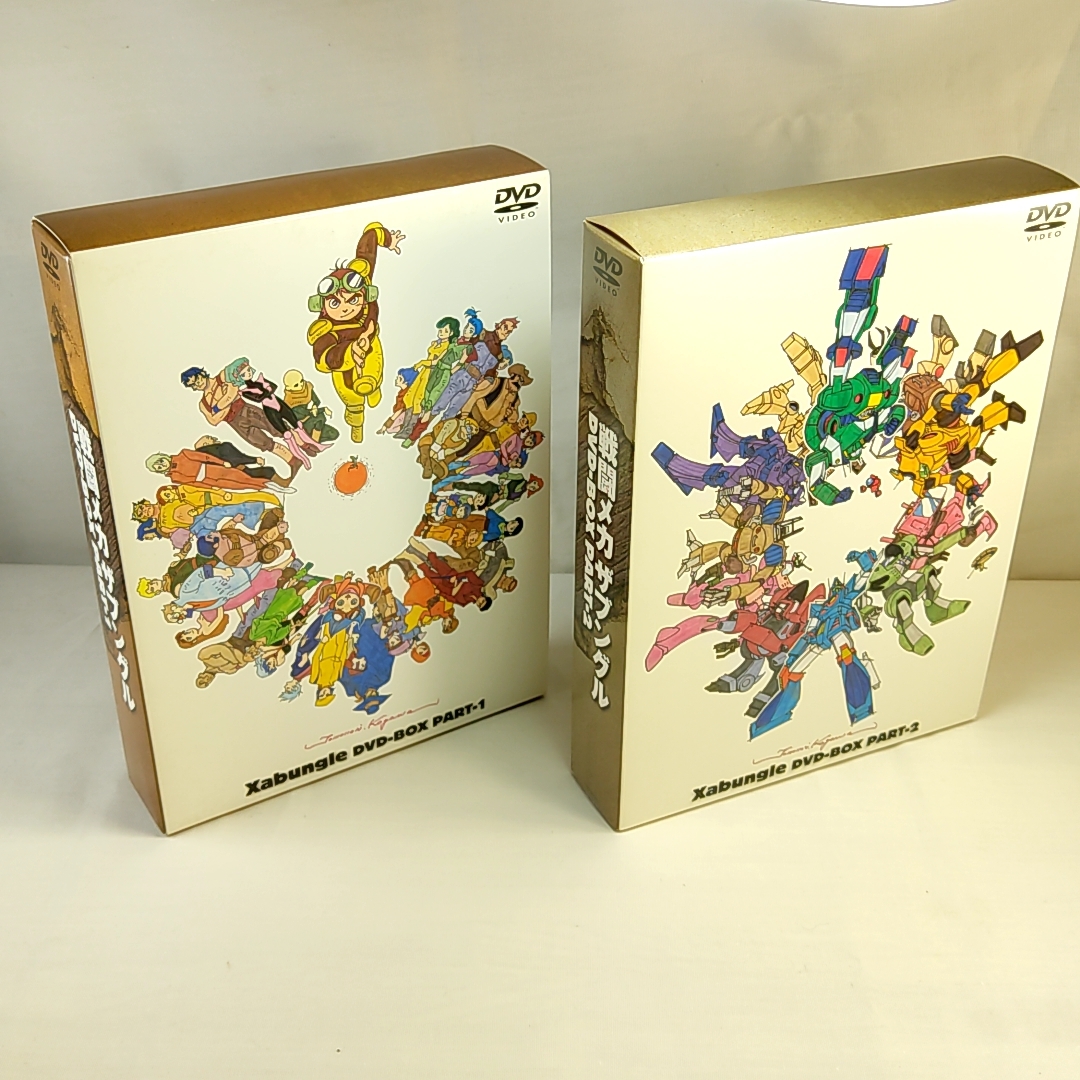 激安単価で BOX DVD 戦闘メカザブングル パート1 全２巻セット パート2