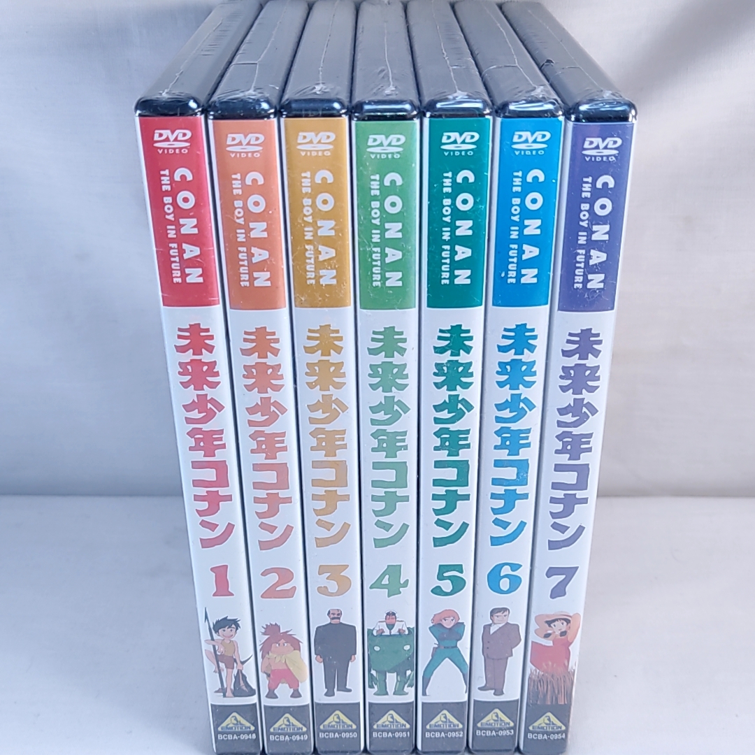 ■新品未開封■ DVD 未来少年コナン 全7巻セット 宮崎駿