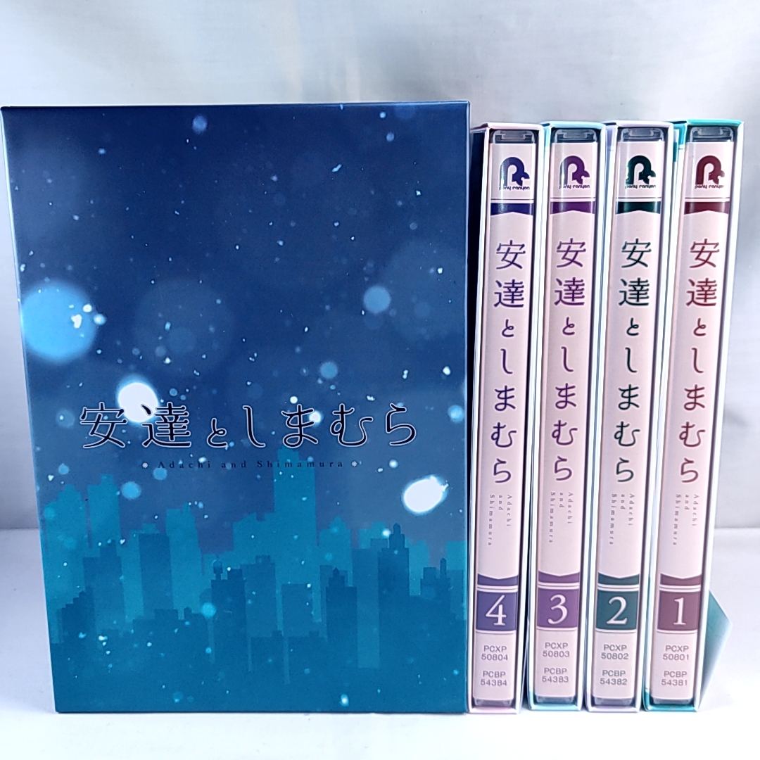 大放出セール】 安達としまむら Blu-ray全巻セット mandhucollege.edu.mv
