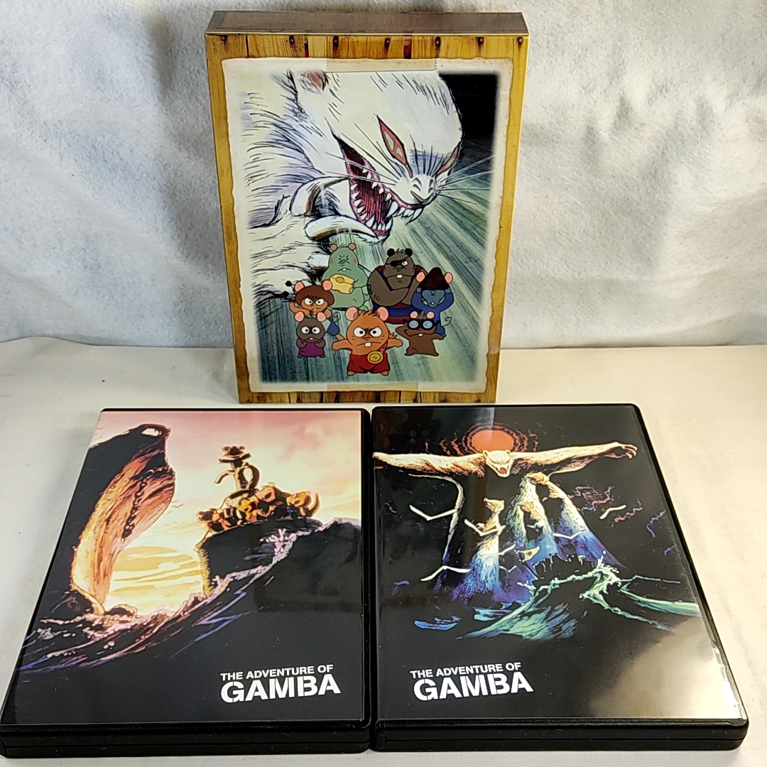 超格安価格 DVD EMOTION the Best ガンバの冒険 DVD-BOX か行