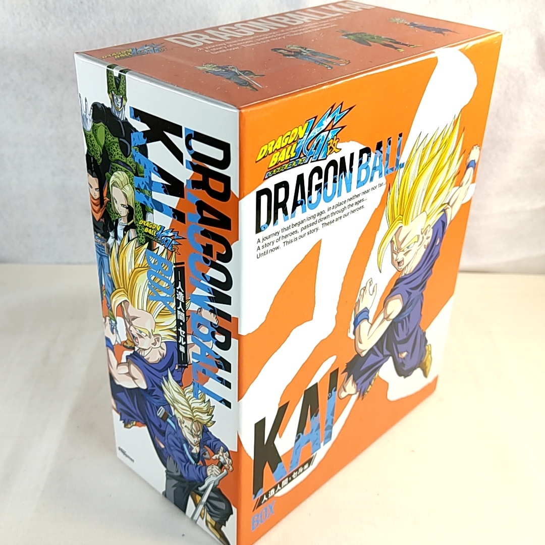 ドラゴンボール改 人造人間・セル編 DVD BOX 野沢雅子 www.gastech.com.tr