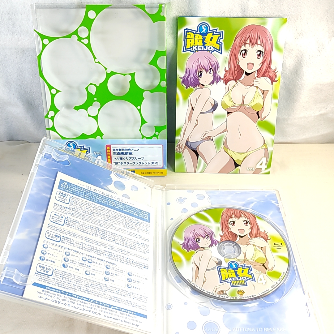 BOX付 競女!!!!!!!! 初回仕様版 Blu-ray全6巻セット | www